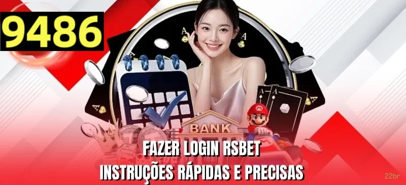 22br Logo