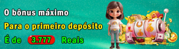 22br Logo